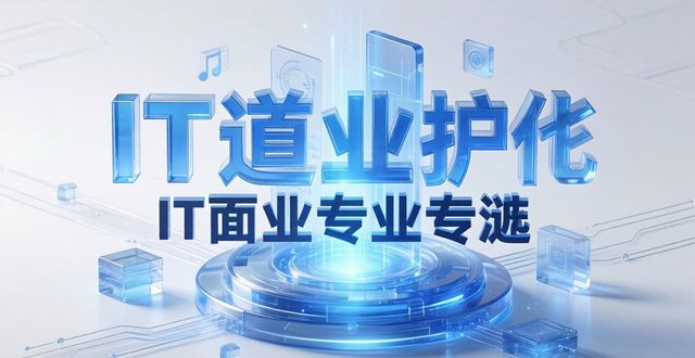 湖州网站建设制作_湖州企业网站制作_湖州制作网站企业有哪些