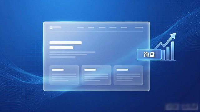 湖州网站网络建设公司_湖州网站建设湖州网络_湖州先锋网络科技有限公司