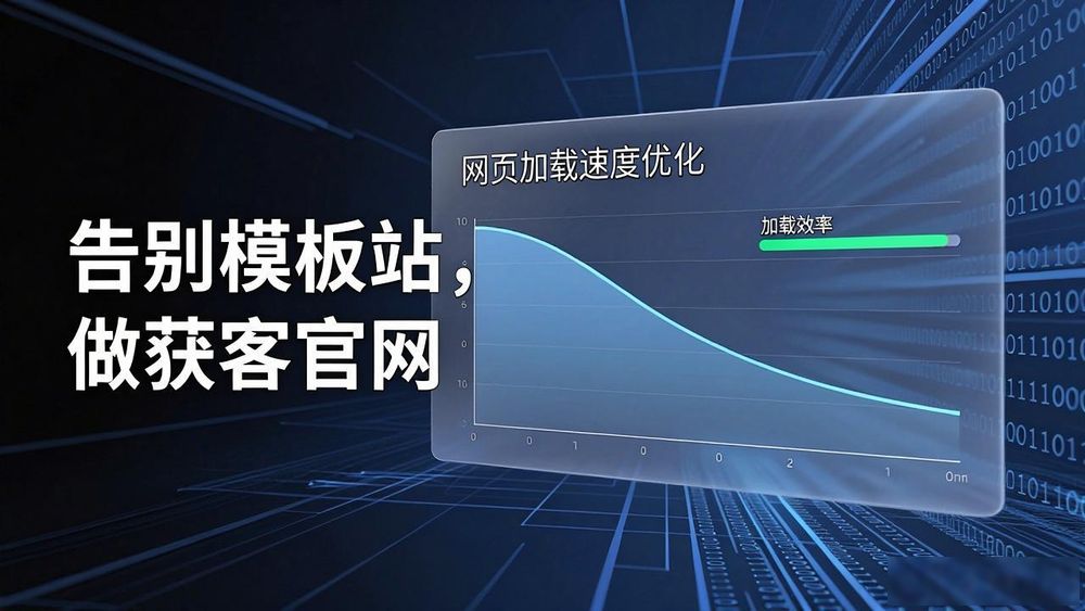 湖州门户网站制作_湖州在线_湖州主页
