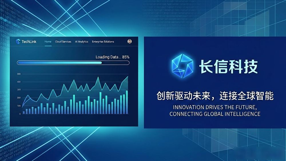 湖州网站建设制作_湖州网站制作平台_湖州在线