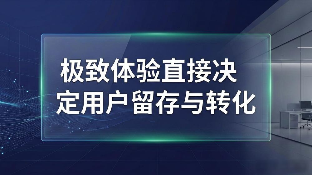 湖州免费网站建设公司电话_湖州网站建设制作_湖州免费网站建设公司