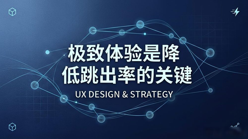 湖州高端网站开发_湖州高端开发网站有哪些_湖州高端开发网站招聘