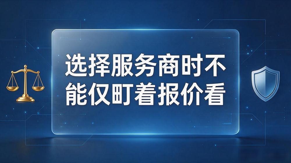 html5响应式网站源码_响应式网站图片_湖州响应式网站建设